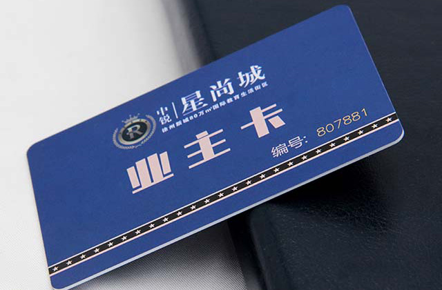 可視卡究竟可以給商家們帶來什么好處? 可視卡究竟可以給商家們帶來什么好處?