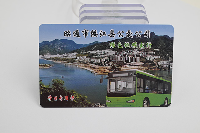 卡立方校園IC卡制作??設計、制作、檢測一站式服務