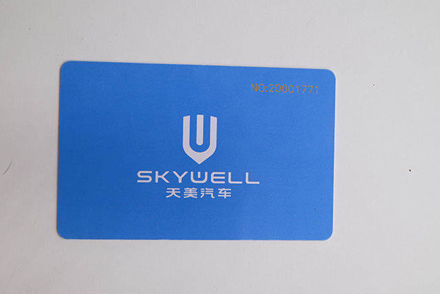 深圳制作停車卡哪家好？卡立方停車卡制卡廠家