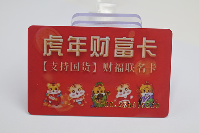 會(huì)員卡管理系統(tǒng)的重要組成部分有哪些??jī)r(jià)格多少? 會(huì)員卡管理系統(tǒng)的重要組成部分有哪些??jī)r(jià)格多少?