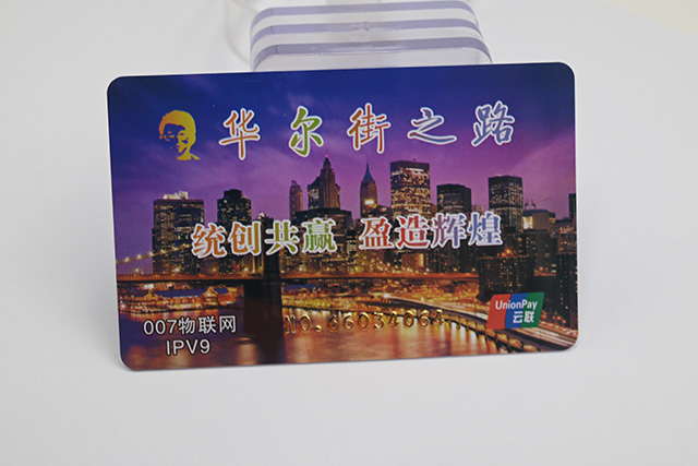 卡立方可以制作哪幾種會(huì)員卡? 卡立方可以制作哪幾種會(huì)員卡?