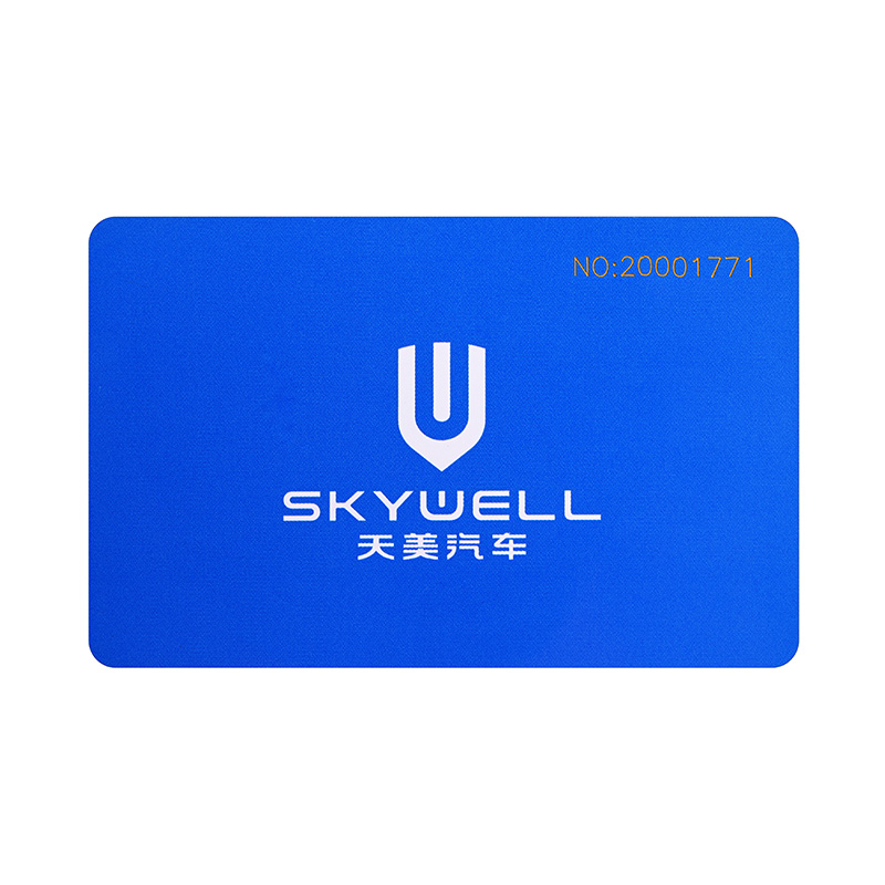 ic充電卡制卡工廠 ic充電卡制卡工廠