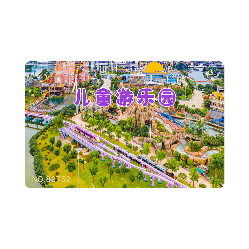 啞面卡批發廠家