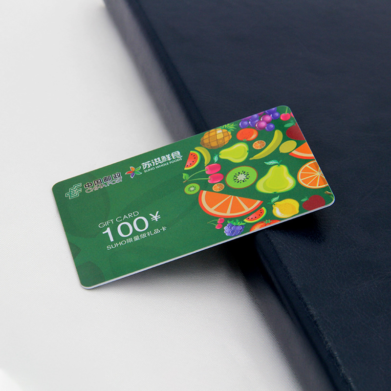 IC會員卡RFID高端會員卡NFC會員卡生產(chǎn)工廠3