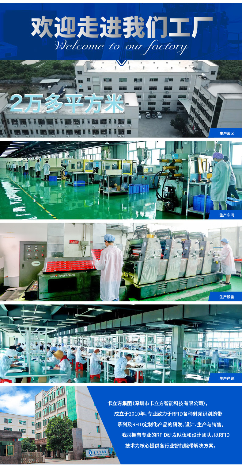 PVC彩膠鑰匙扣1 PVC彩膠鑰匙扣1