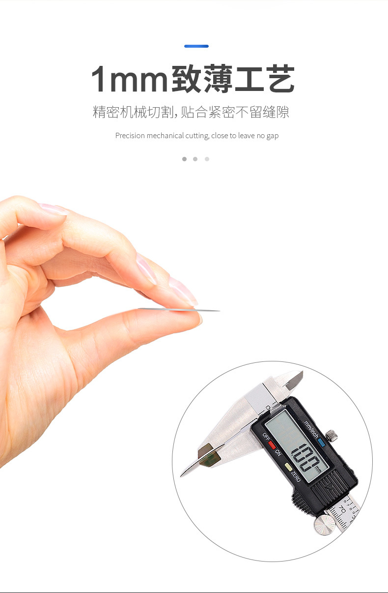 nfc手機(jī)貼4 nfc手機(jī)貼4