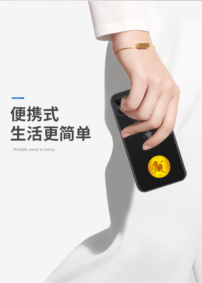 nfc手機(jī)貼6 nfc手機(jī)貼6