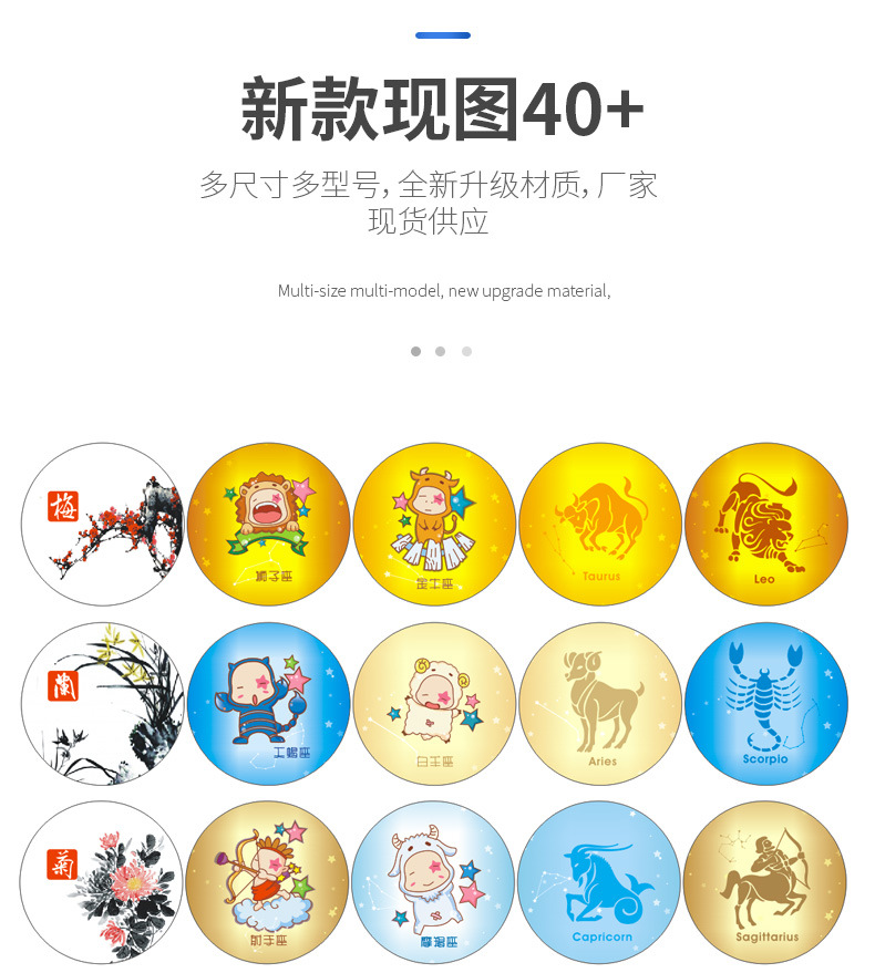 nfc手機(jī)貼9 nfc手機(jī)貼9