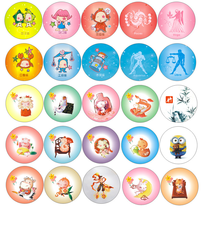 nfc手機(jī)貼10 nfc手機(jī)貼10