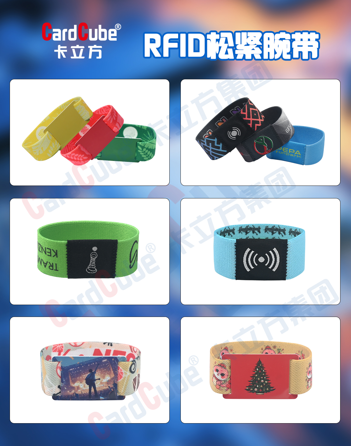 微信圖片_20250307171210 微信圖片_20250307171210