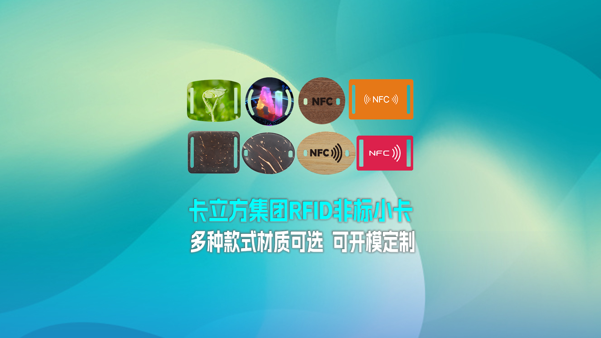 微信圖片_20250319175321 微信圖片_20250319175321