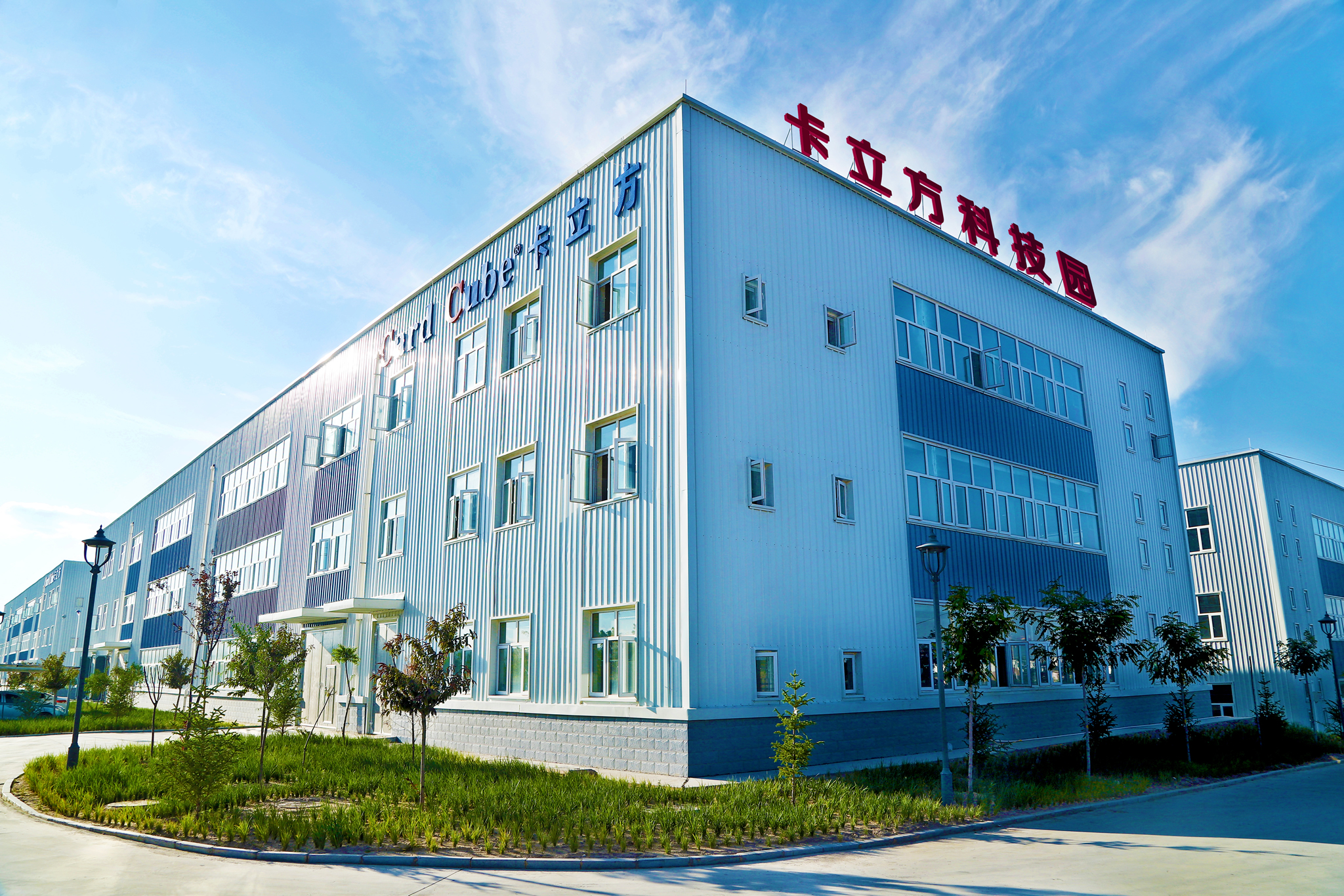 帶你了解卡立方集團RFID智能卡工廠NFC智能卡全自動包裝方式