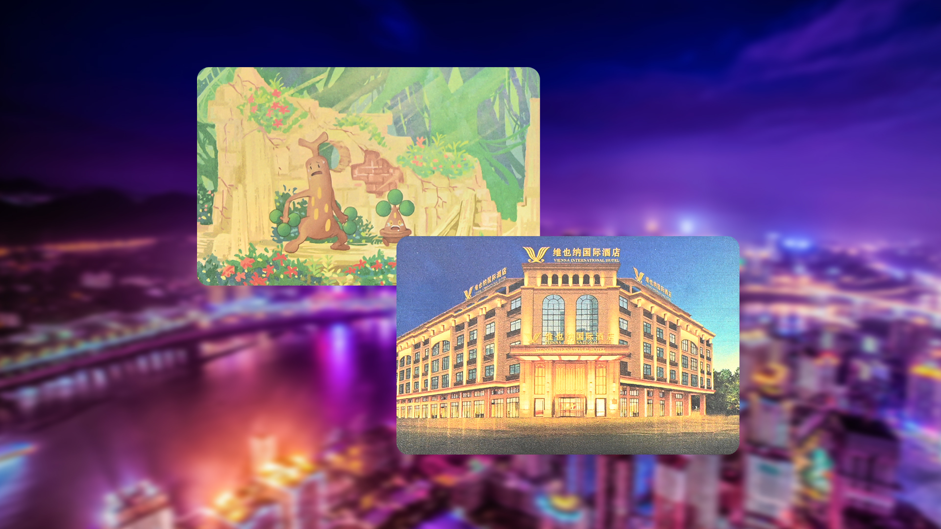 RFID鐳射智能卡閃耀登場(chǎng)！卡立方集團(tuán)引領(lǐng)高端定制新潮流