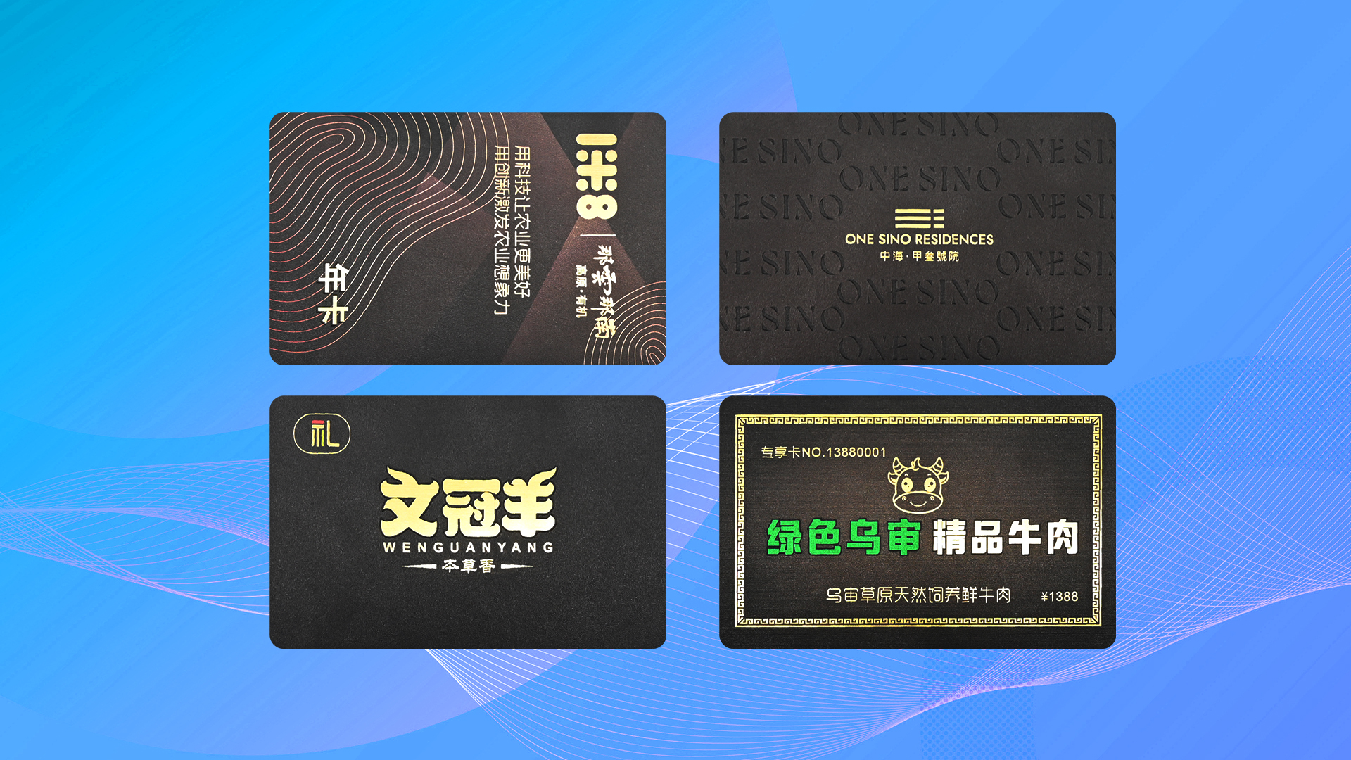 微信圖片_20250415153349 微信圖片_20250415153349