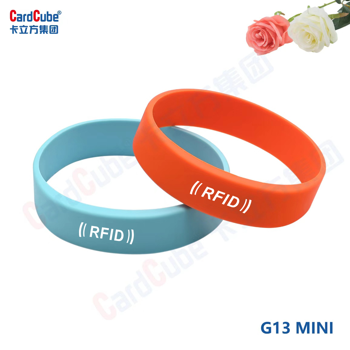 卡立方集團G13mini超薄硅膠腕帶手環 超薄設計引領RFID腕帶新潮流
