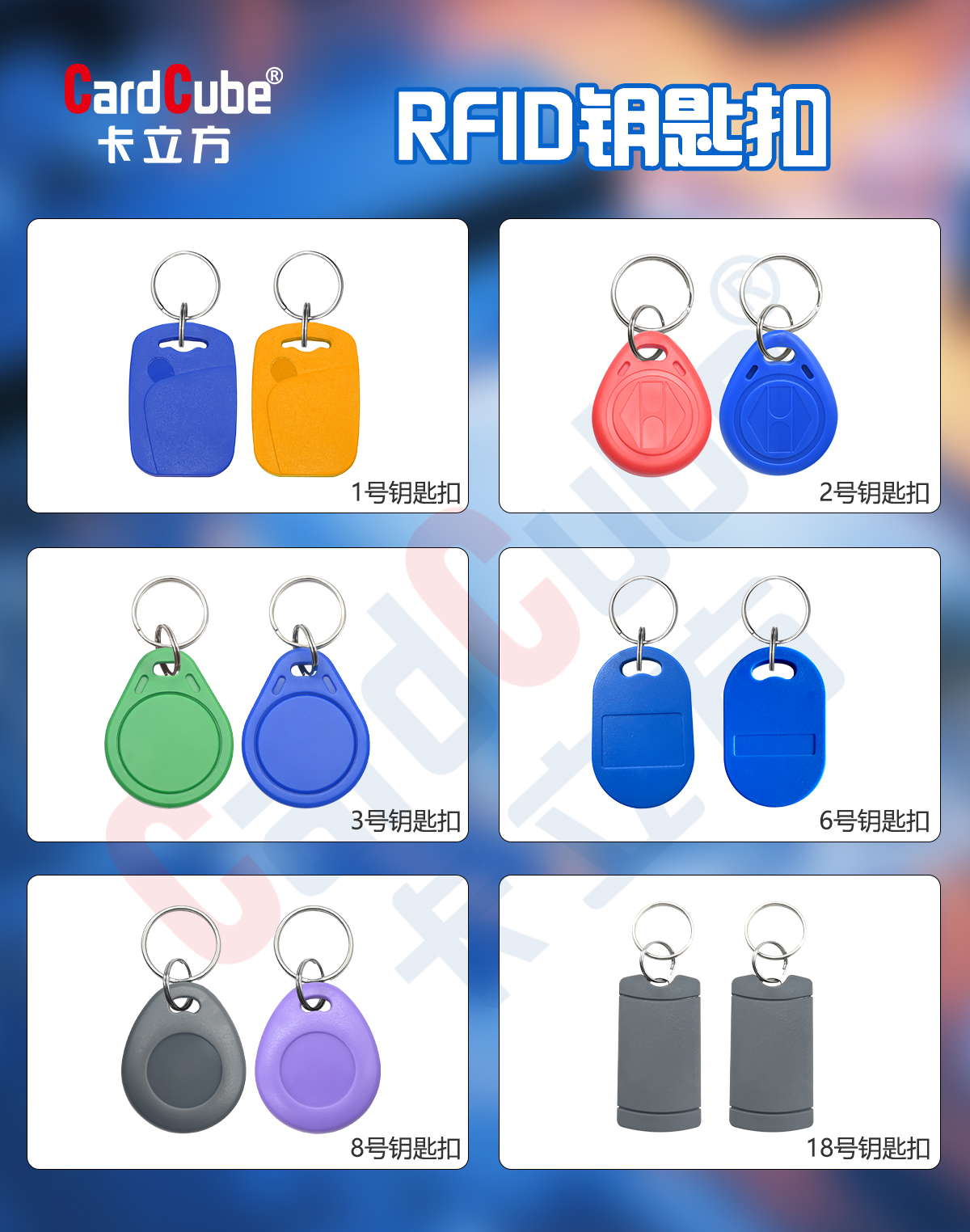 微信圖片_20250710152146 微信圖片_20250710152146