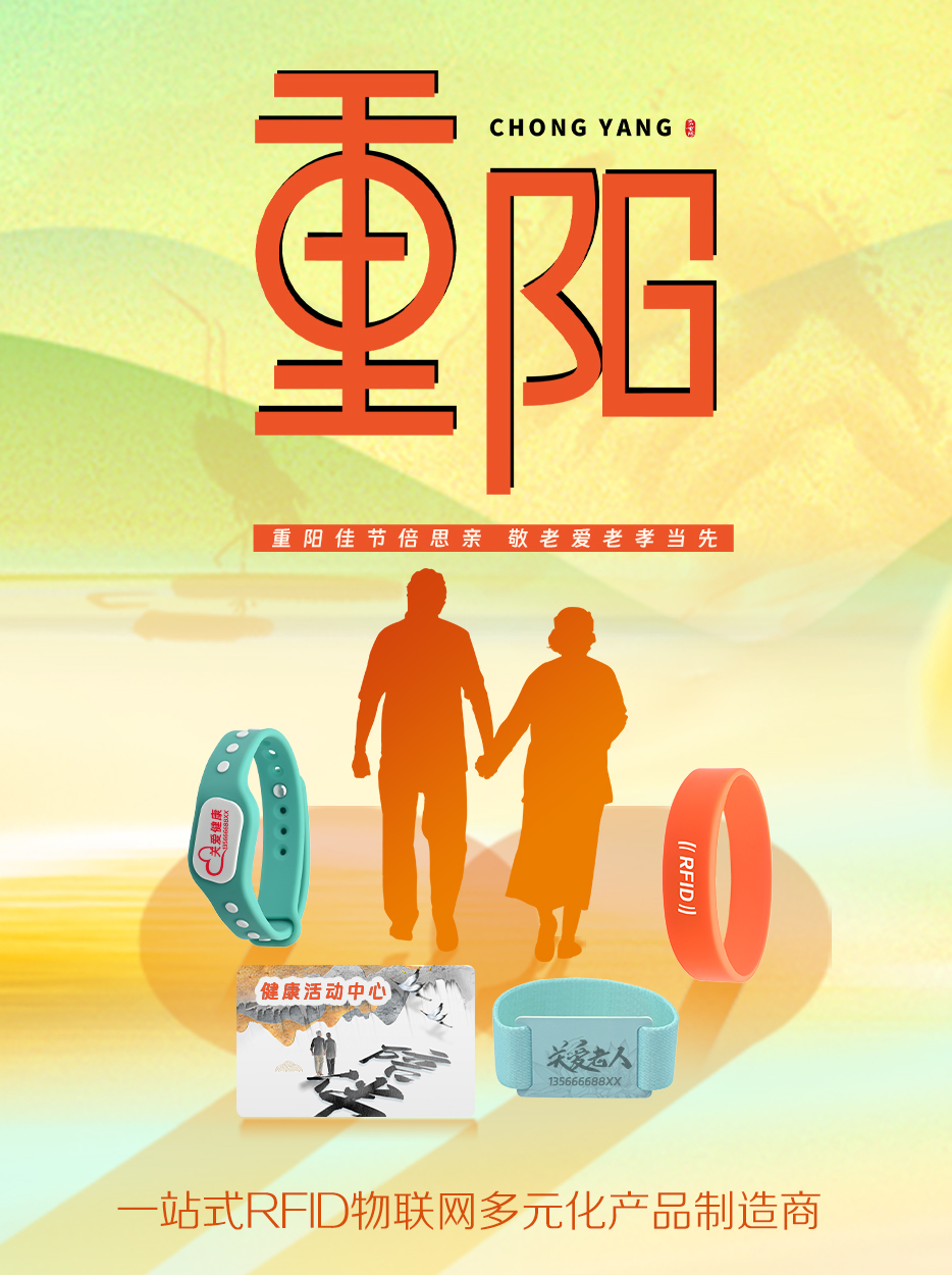 微信圖片_20251028145204_706_127 微信圖片_20251028145204_706_127