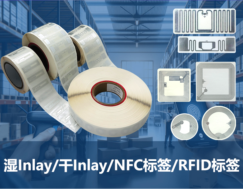 標(biāo)簽詳情頁_02