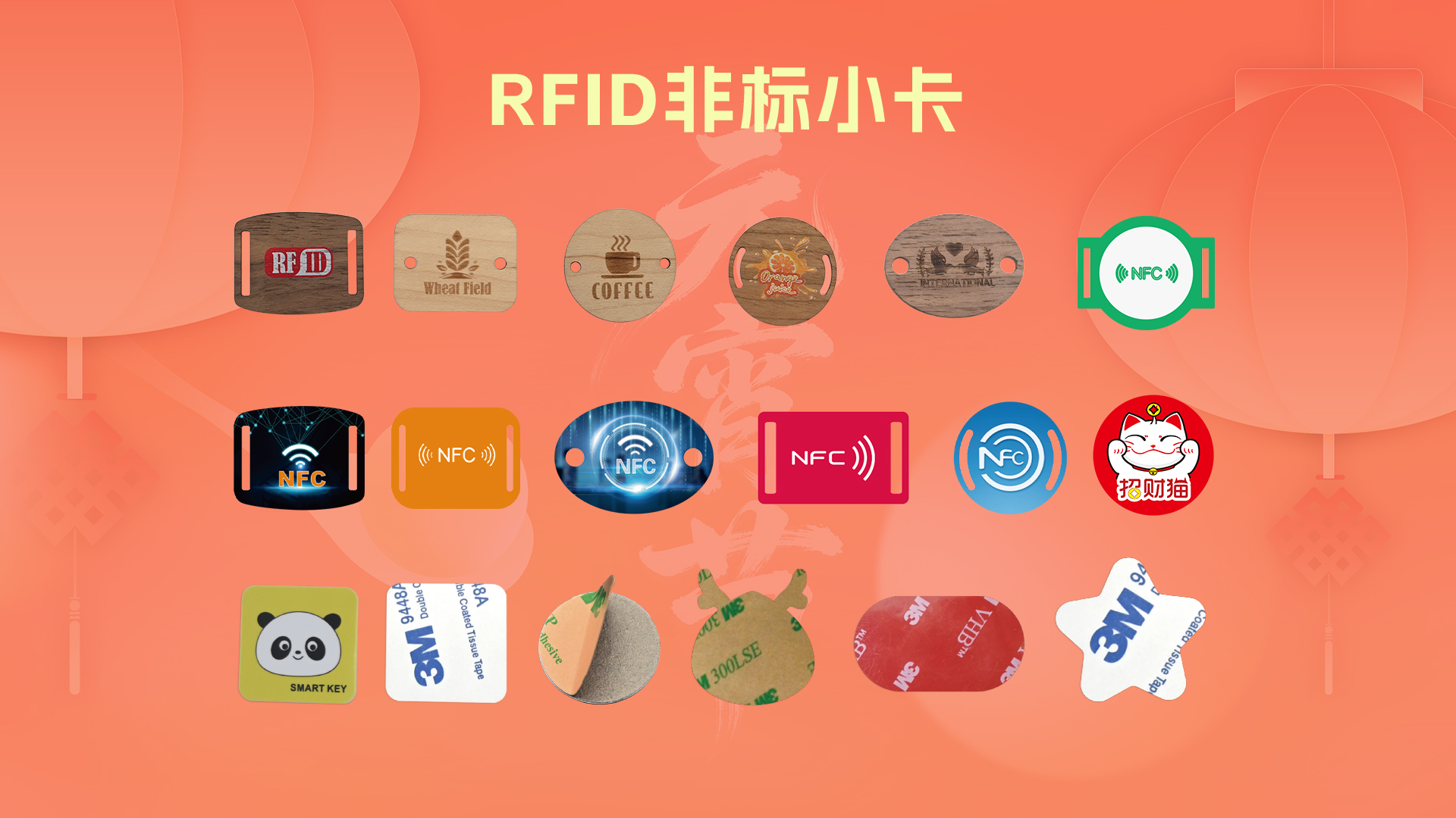 微信圖片_20260227145424_3461_127