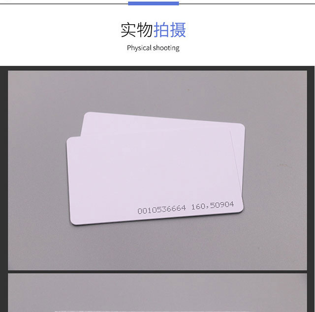 S50芯片1 S50芯片1