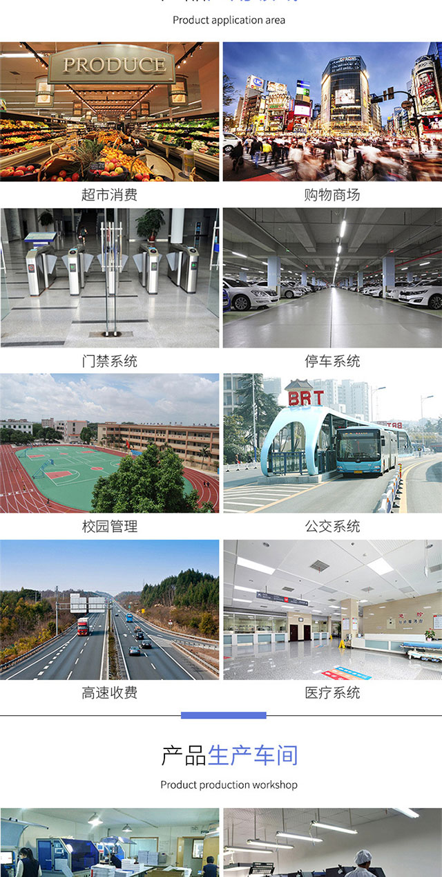 S50芯片3 S50芯片3