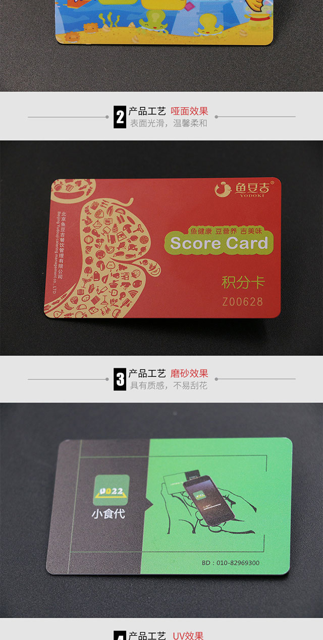 S50芯片5 S50芯片5