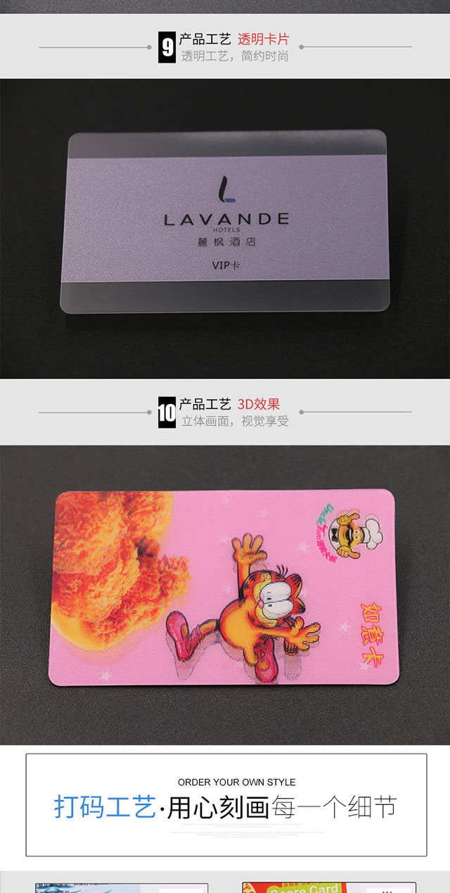 S50芯片7 S50芯片7