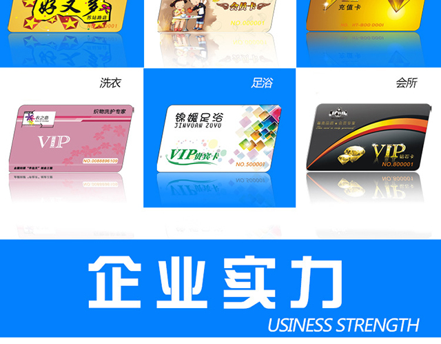 EM4200芯片10 EM4200芯片10