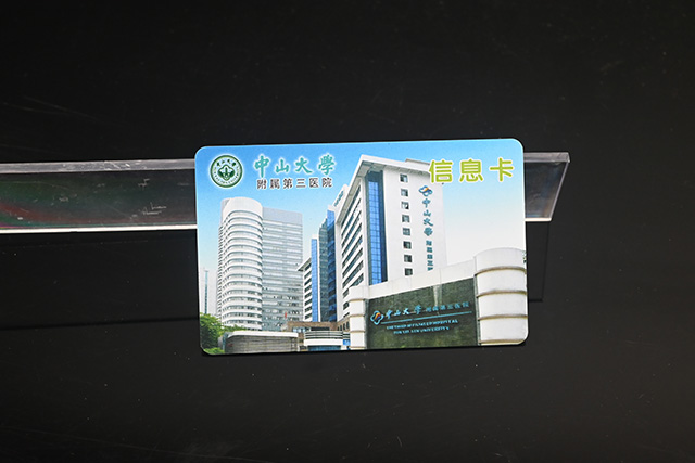 滴膠卡是怎么生產(chǎn)出來的? 滴膠卡是怎么生產(chǎn)出來的?