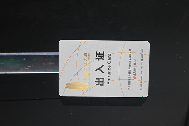 參會證件制作有哪些要點！