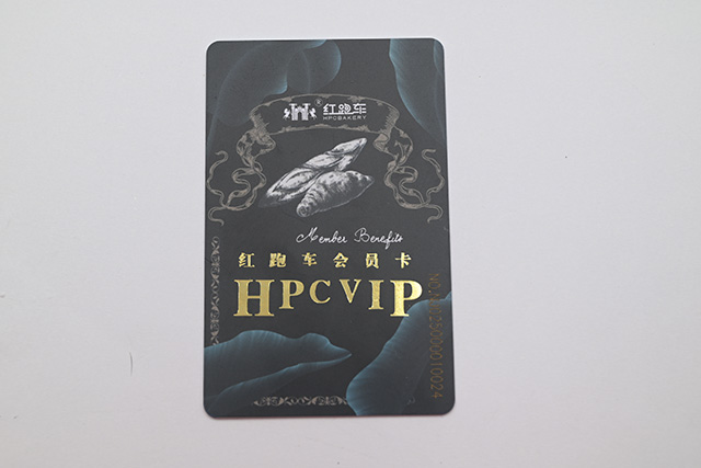 二維碼防偽標簽的4大特色功能！