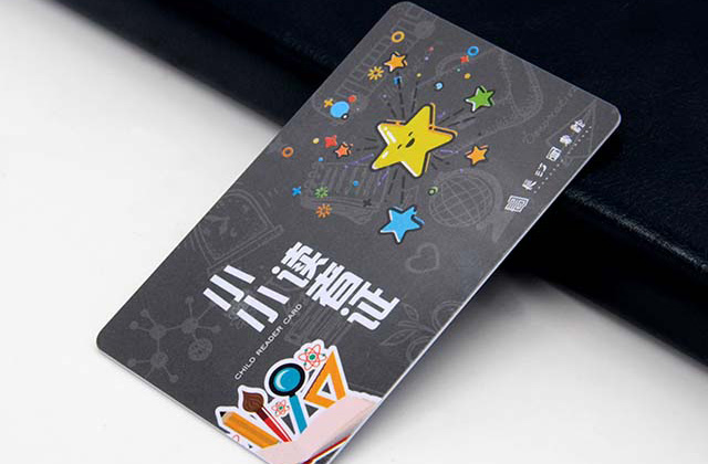 充電卡作用以及給患者們帶來(lái)哪些益處 充電卡作用以及給患者們帶來(lái)哪些益處