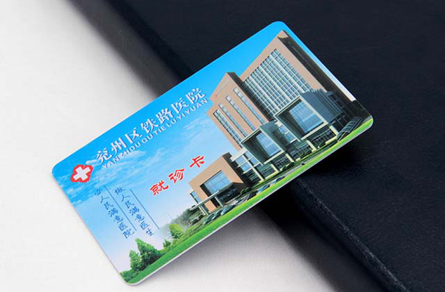 和信達超市會員管理軟件建設方案 和信達超市會員管理軟件建設方案