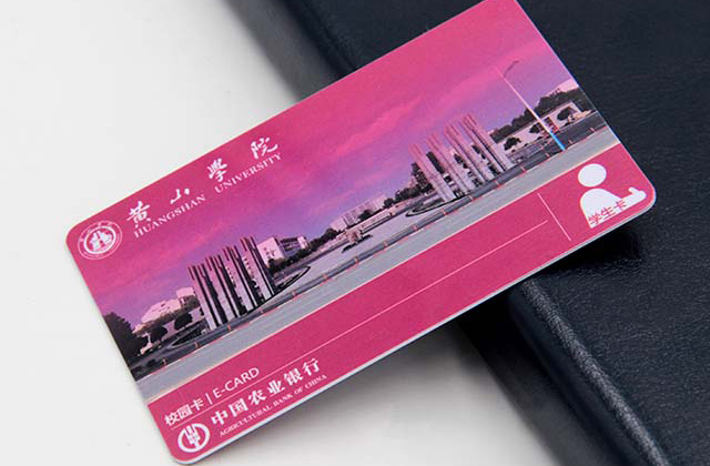 如果能有效防止會員卡褪色你知道嗎? 如果能有效防止會員卡褪色你知道嗎?