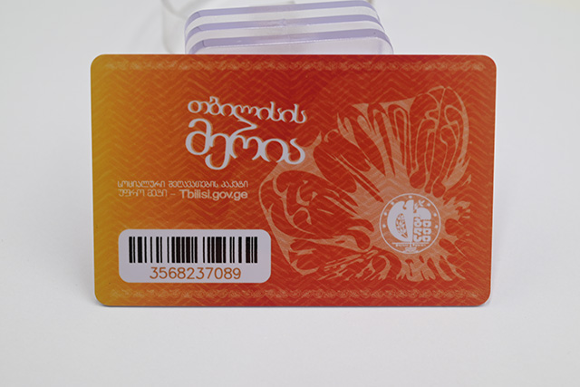 基于可視卡、可穿戴等硬件錢包的數(shù)字人民幣思考 基于可視卡、可穿戴等硬件錢包的數(shù)字人民幣思考