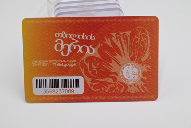 和信達(dá)智能卡工廠為您淺析：IC卡門(mén)禁系統(tǒng)的六大優(yōu)勢(shì)