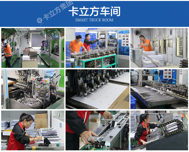 復(fù)旦IC白卡13 復(fù)旦IC白卡13