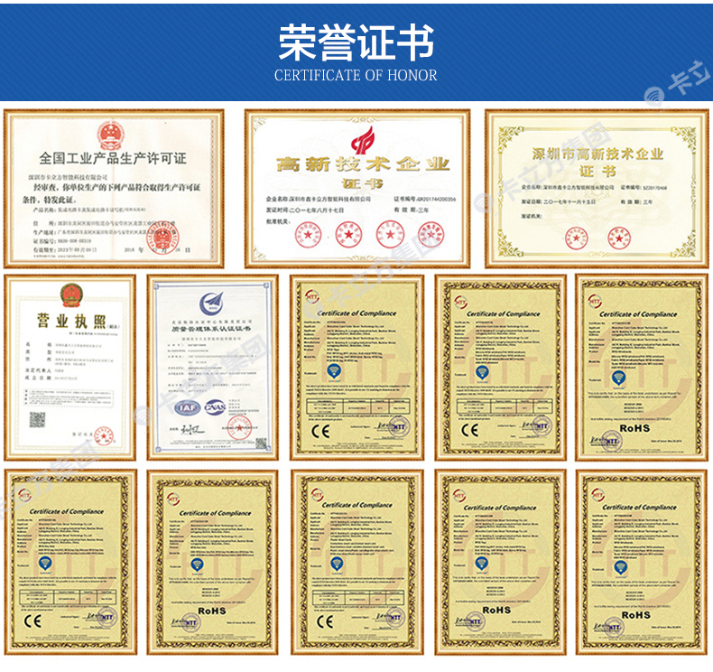 復(fù)旦IC白卡14 復(fù)旦IC白卡14