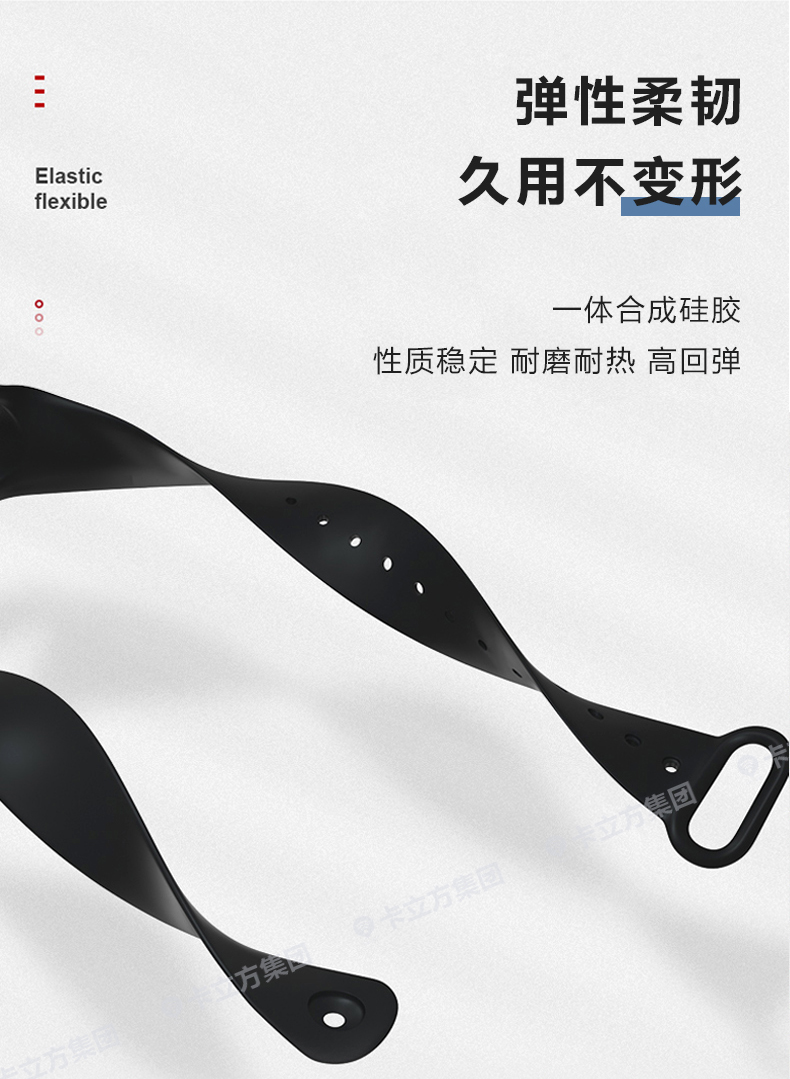 演唱會硅膠腕帶批發3