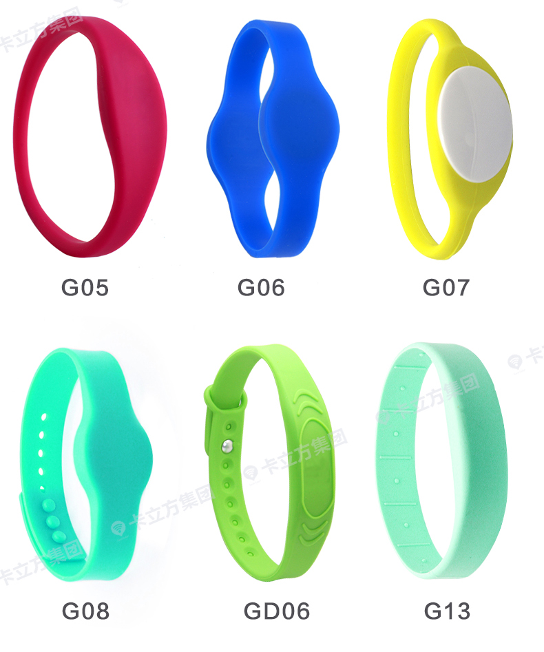 智能環(huán)保手環(huán)13 智能環(huán)保手環(huán)13