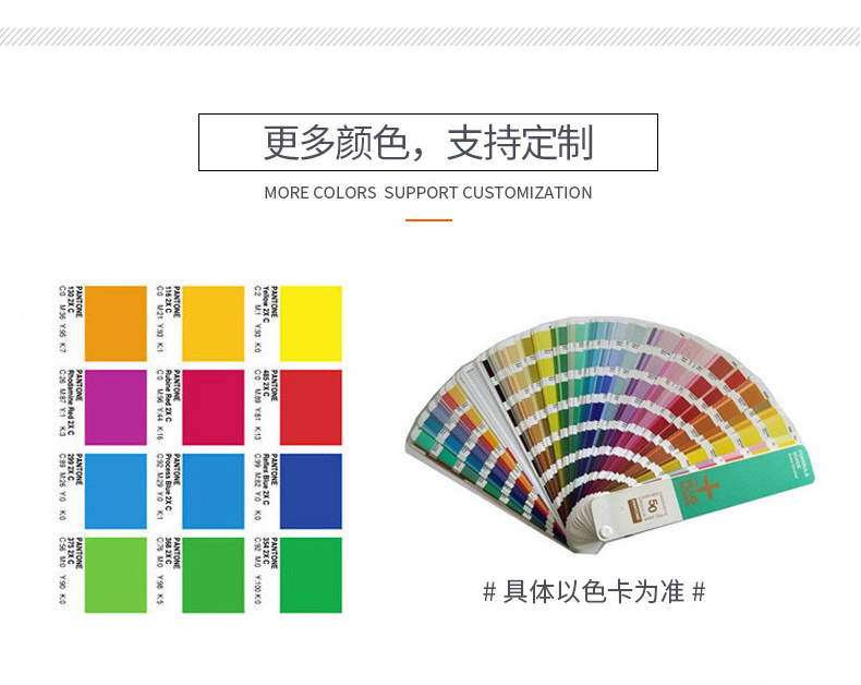 活動(dòng)賽事硅膠腕帶14 活動(dòng)賽事硅膠腕帶14