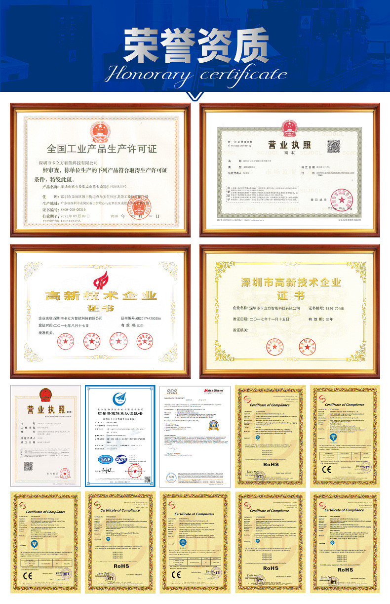 防水桑拿手環(huán)15 防水桑拿手環(huán)15