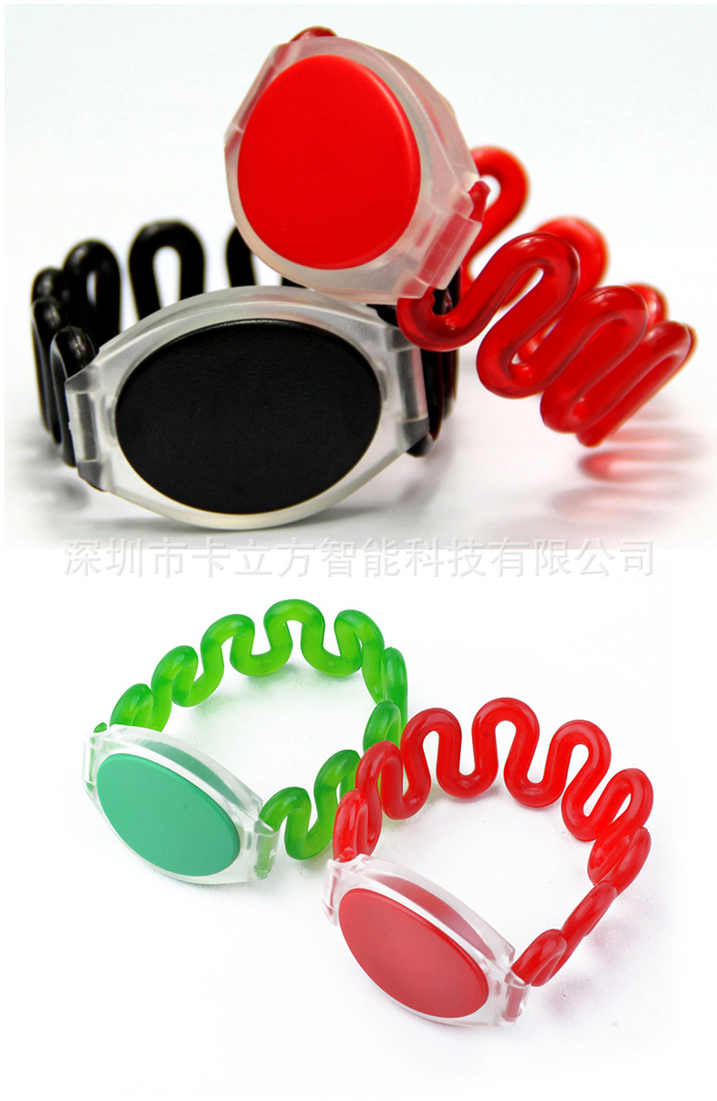 洗浴中心手環4 洗浴中心手環4