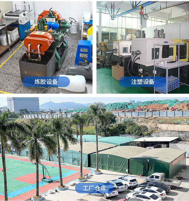 洗浴中心手環6 洗浴中心手環6